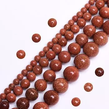 4/6/8/10 мм 20/30/40/50/60 шт. круглые бусины из натурального камня Jinsha Stone для DIY серьги браслет украшения материал аксессуары 4mm 40pcs