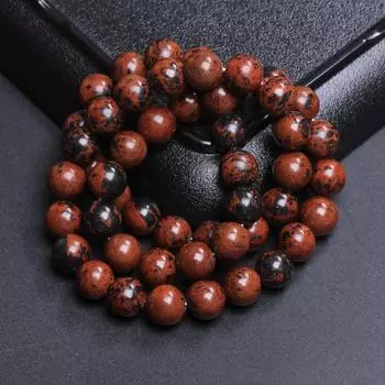 4/6/8/10 мм 40/30/20 шт. натуральный лебединый камень круглые бусины для изготовления ювелирных изделий DIY браслет ожерелье модные аксессуары ручной работы из бисера 4mm about 40Pcs