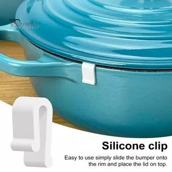 4/6/8/12 шт. Защитные зажимы для крышки голландской духовки, силиконовые защитные зажимы для столовых приборов, штабелируемые, легко моющиеся, бамперы для посуды, U-образный дизайн 4pcs белый