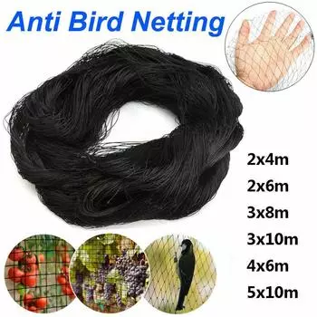 4/6/8/15/20 м защитная сетка для сада, ловушка для птиц, нейлоновая сетка для фруктовых деревьев, цветочный сад, защита от птиц 4x2M чёрный