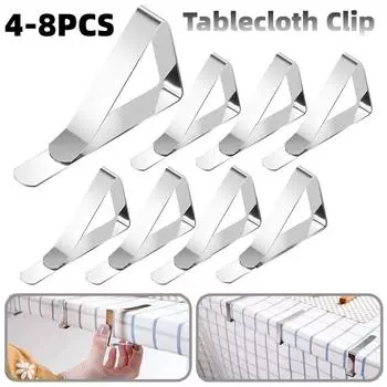 4/6/8 шт. зажимы для скатертей, подходят для толстых столов, держатель скатерти, ветрозащитный зажим для свадеб, выпускных вечеринок 1pcs
