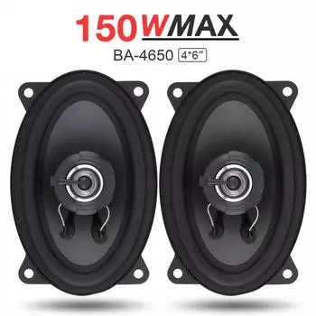 4*6 дюймов 150 Вт аудио полный диапазон частот автомобильный коаксиальный динамик 2-полосный автомузыка стерео Hifi динамики BA-4650