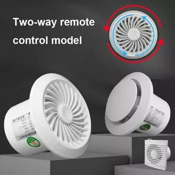 4 6 Exhaust Fan Adjustable Speed Duct Fan Kitchen Airflow Air Cleaning Fan Ventilator Attic Pipe Ventilation Extractor 4 inch switch