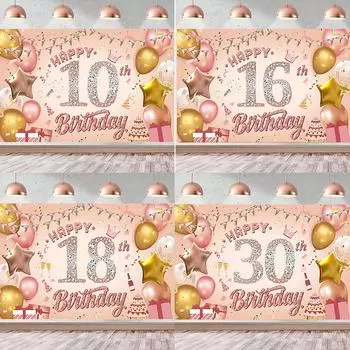 4*6 футов фон с днем рождения, баннер, тканевый реквизит, декор для вечеринки D-110*180CM