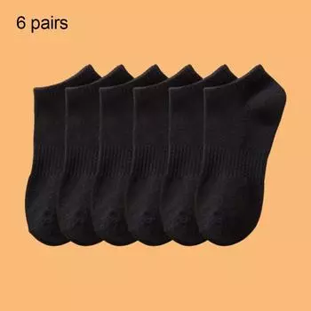 4/6 пар однотонных носков Черный Белый Разные стили Мягкие Дышащие Спортивные Носки до щиколотки Мужские Женские Летние Осенние Деловые носки One Size
