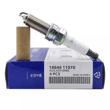 4/6 шт. 18846-11070 SILZKR7B11 иридиевые свечи зажигания для Hyundai Sonata 8 Elantra IX35 18846 11070 SILZKR7B-11 1884611070 4PCS