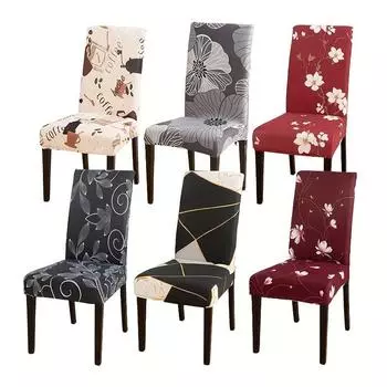4/6 шт. эластичные чехлы на стулья для столовой с цветочным принтом - съемные и стираемые в стиральной машине чехлы для декора гостиной, ресторана 4PC