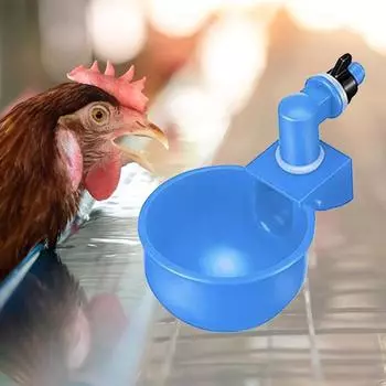 4/6 шт. Автоматическая чашка для воды для кур, поилка, комплект для фермерского курятника, поилка для птицы, питьевая вода, кормушка для цыплят, уток, гусей