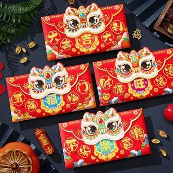 4/6 шт. Красные пакеты в китайском стиле с героями мультфильмов, традиционный денежный мешок на удачу, денежный пакет на китайский Новый год Style B