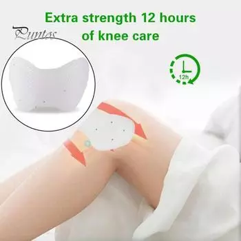 4/6 шт., пластырь с холодным компрессом, длительный футбол, баскетбол, бег, спортивные травмы на открытом воздухе, травмы суставов, растяжение связок, облегчение боли, охлаждающий пакет со льдом, холодная терапия 2 Bag