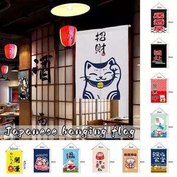 4/6 шт. подвесные флаги в японском стиле Lucky Cat суши рекламный знак Izakaya Restaurant Decor Banners Home Shop Cafe Ornament 4Pcs