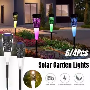 4/6 шт. солнечные садовые светильники декоративные водонепроницаемые садовые газонные лампы уличные светильники для наружного садового ландшафтного газона white&RGB 4PCS