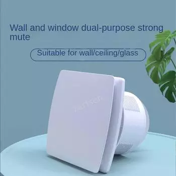 4 6 вентилятор с низким уровнем шума, бесшумный настенный вытяжной вентилятор для ванной комнаты, 220 В, настенный вытяжной вентилятор для кухни EU