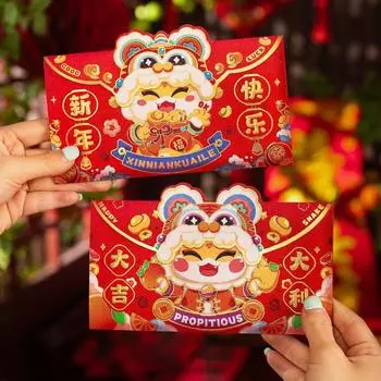 4/6Pcs Chinese Style 2025 Snake Year Red Envelopes Exquisite Luck Money Bag Birthday Style B