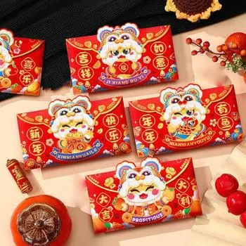 4/6Pcs Exquisite Cartoon Red Packets Chinese Style Luck Money Bag Money Packet Celebration Party Style B