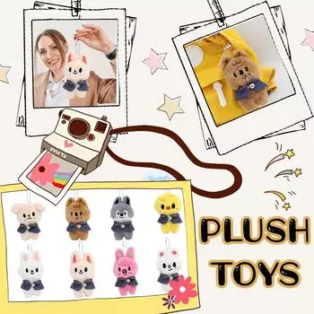 4,7-дюймовая плюшевая игрушка | Мягкая и милая кукла, брелок, милая кукла-подвеска в виде животного One Size