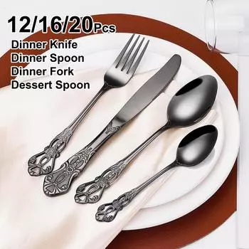 4/8/12/16/20 шт. золотых столовых приборов из нержавеющей стали, черная столовая посуда, набор для ужина в западном стиле, серебристый роскошный нож, вилка, ложка, зеркальные столовые приборы 1 Set 4pcs