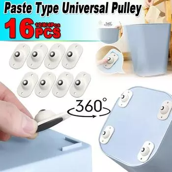 4/8/12/16 шт. шкив для пасты универсальный шкив типа «сделай сам» самоклеящиеся мини-ролики колеса коробка для хранения на 360° наклеенные колеса 4PCS/Pack