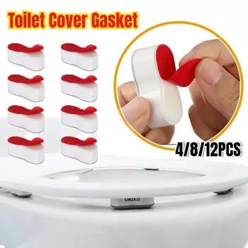 4/8/12 шт. Самоклеящиеся наклейки на сиденье унитаза Нескользящие туалетные принадлежности Практичная подушка для сиденья унитаза Резиновая прокладка Амортизатор 4pcs