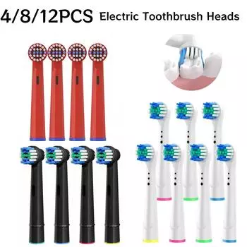 4/8/12 шт. сменные головки для электрической зубной щетки DuPont Bristle Oral Care, совместимые с Oral-B Braun Professional