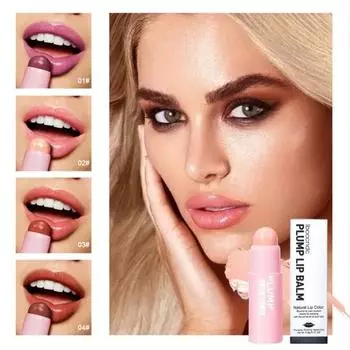 4,8 г Бархатная матовая помада для губ, не раздражающая, легко наносимая, питательная помада для больших сочных губ