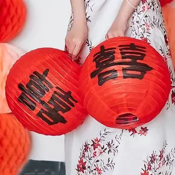4/8 шт. Китайский традиционный красный фонарь, свадебный красный фонарь счастья, реквизит для фотосессии, декор для свадебной комнаты, подвесные украшения 4 Pcs