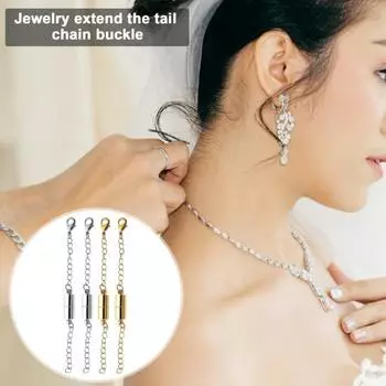 4/8 шт. браслет, удлиненные цепочки, зажим-лобстер, нержавеющая сталь, анти-разрыв, магнитное соединение, регулируемые магнитные удлинители для ожерелья своими руками 4pcs разноцветный