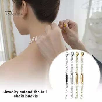 4/8 шт. браслет, удлиненные цепочки, зажим-лобстер, нержавеющая сталь, анти-разрыв, магнитное соединение, регулируемые магнитные удлинители для ожерелья своими руками 4pcs разноцветный