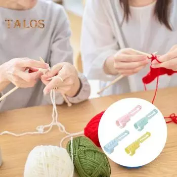 4/8 шт. Кольцо-направляющее для пряжи, регулируемое пластиковое кольцо для натяжения крючком, сделай сам, ручной работы, шерстяной свитер, инструмент для вязания, разделитель ниток, швейные принадлежности 4pcs разноцветный