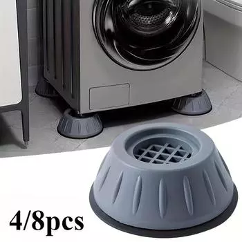 4/8 шт./комплект антивибрационного коврика, основание для стиральной машины и сушилки, снижение шума, защита пола в прачечной, антивибрационный коврик для стиральной машины 4pcs серый