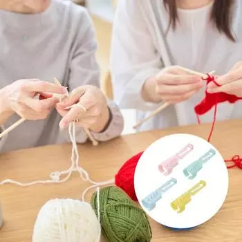 4/8 шт пряжа направляющее кольцо регулируемое пластиковое крючком натяжное кольцо DIY ручная работа шерсть 4pcs разноцветный