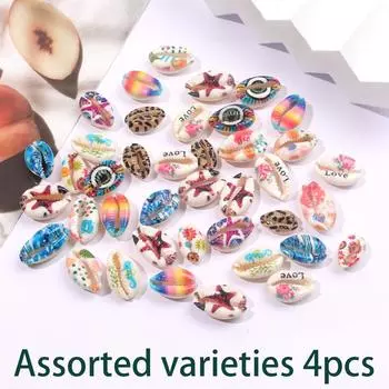 4/9/15 шт. Материал ракушки, окрашенные декоративные бусины, цветная ракушка, не пористая ракушка, океан, россыпью, интервал изготовления ювелирных изделий 4pcs
