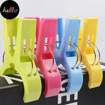 4 больших зажима для прищепок, зажим для пляжного полотенца, зажим для сушилки 4pcs