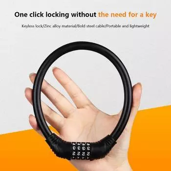 4-цифровой кодовый велосипедный тросовый замок противоугонный легированный стальной трос для шоссейного велосипеда кодовый кодовый замок с паролем защитный навесной замок