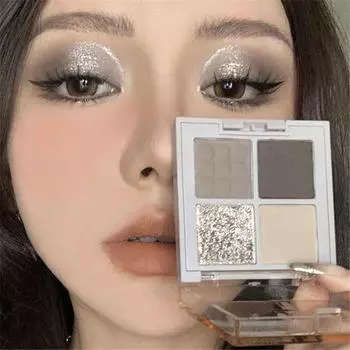 4 цвета, дымчато-серый, матовый, блестящий, палитра теней для век, мерцающие, стойкие тени для век, макияж, крутые тона, блестящий пигмент для глаз, косметика 1pcs