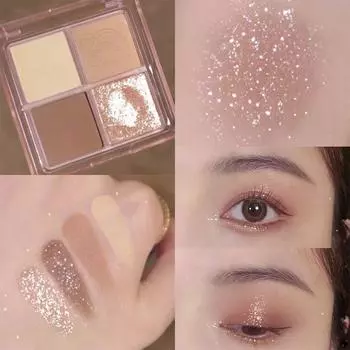 4 цвета лоток для теней для век матовый перламутровый мелкий мерцающий земляной цвет водонепроницаемый лежачий контур шелкопряда лоток для теней для век стойкая фиксация женского макияжа 01#