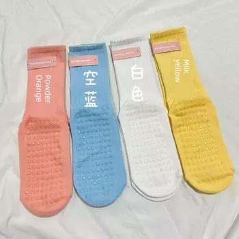 4 цвета Нескользящие носки Йога Пилатес Фитнес Упражнения Аэробика Pink Orange
