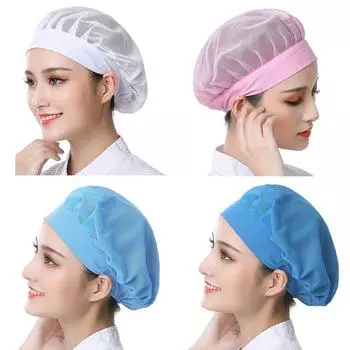 4 цвета, сетчатая шляпа, рабочая кепка, гигиеническая кепка для еды, кепка официанта, кухонная кепка шеф-повара, кепка для напитков, пылезащитная