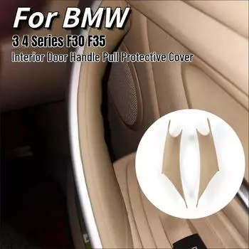 4 цвета внутренняя дверная ручка ABS отделка защитная крышка для BMW 3 серии 4 серии M3 M4 F30 F80 F31 F32 F33 F34 F35 F36 F82
