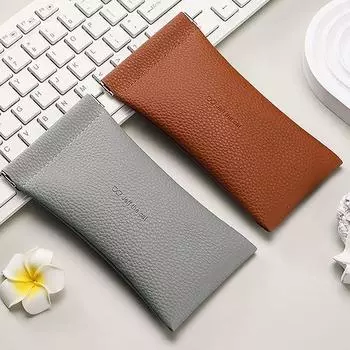 4 цветных сумки для хранения очков, автоматический закрытый футляр для очков, защитный чехол для очков, унисекс, сумки для хранения очков, аксессуары серый