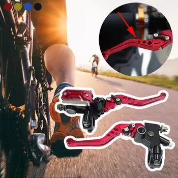 4-цветный универсальный мотоциклетный главный цилиндр, рычаг топливного бака, рычаг тормозной муфты красный