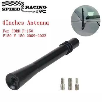 4-дюймовая автомобильная короткая антенна радио AM/FM антенная мачта аксессуары для FORD F-150 F150 F 150 2009-2025 чёрный