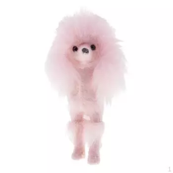 4-дюймовая модель светлого пуделя, игрушка для рукоделия, подарок для мальчиков и девочек.
