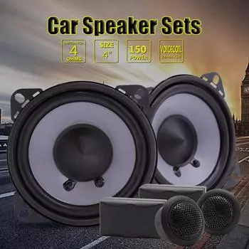 4-дюймовый автомобильный динамик, высокоэффективный мини-купольный твитер, высокомощный автомобильный аудиодинамик с шелковой пленкой, модификация автомобильного аудио 4 inch