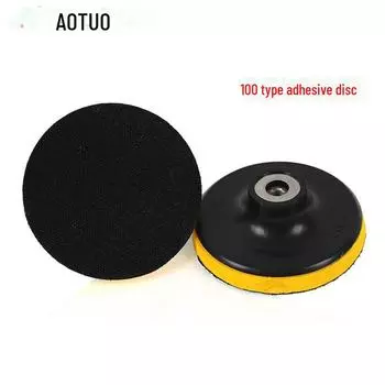4-дюймовый и 5-дюймовый липкий наждачный диск, 100/125 мм, водяной диск для электрической угловой шлифовальной машины. 4 inch, 400 pcs жёлтый