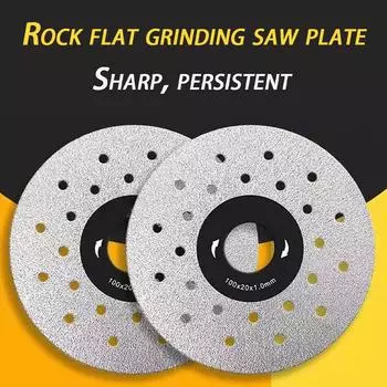 4-дюймовый отрезной круг по граниту, 100-миллиметровые шлифовальные диски по граниту для снятия фаски, небольших разрезов, шлифования, скругления кромок, плитки, гранита 100mm&20mm&1.0mm&Multipurpose Cutting