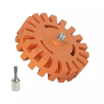 4-дюймовый пневматический обезжириватель, обезжириватель, обезжириватель, обезжиривающий диск, головка обезжиривателя, диск для удаления краски One Size жёлтый