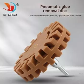 4-дюймовый пневматический шлифовальный круг для удаления клея и резины с автомобильных шин
