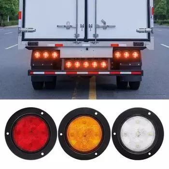 4-дюймовый светильник для прицепа, светодиодный светильник для грузовика, круглый задний стоп-сигнал, сигнал поворота для грузовика, стоп-сигнал заднего хода, автомобильные аксессуары 12 В A