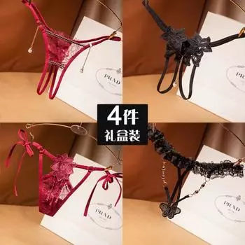 4 подарочные коробки трусиков-танга класса люкс, соблазнительное сексуальное нижнее белье в стиле «королевская сестра», женские прозрачные тонкие кружевные трусики-танга с низкой посадкой average size